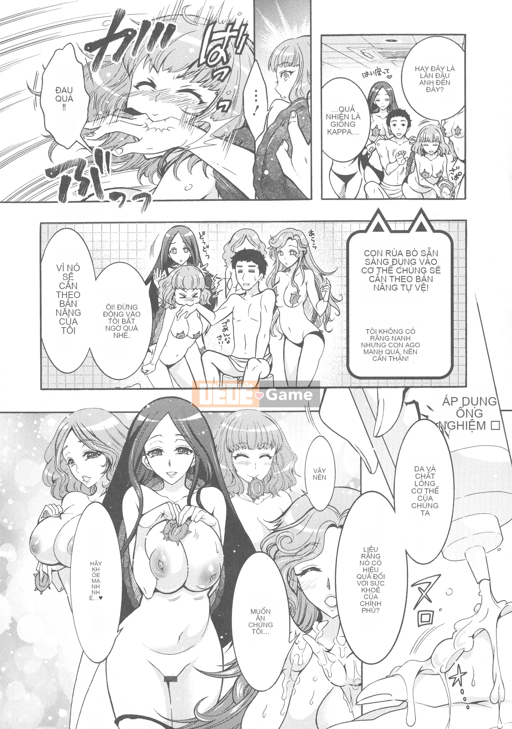 [Honda Arima] Kedamono Joshi wa Estrus