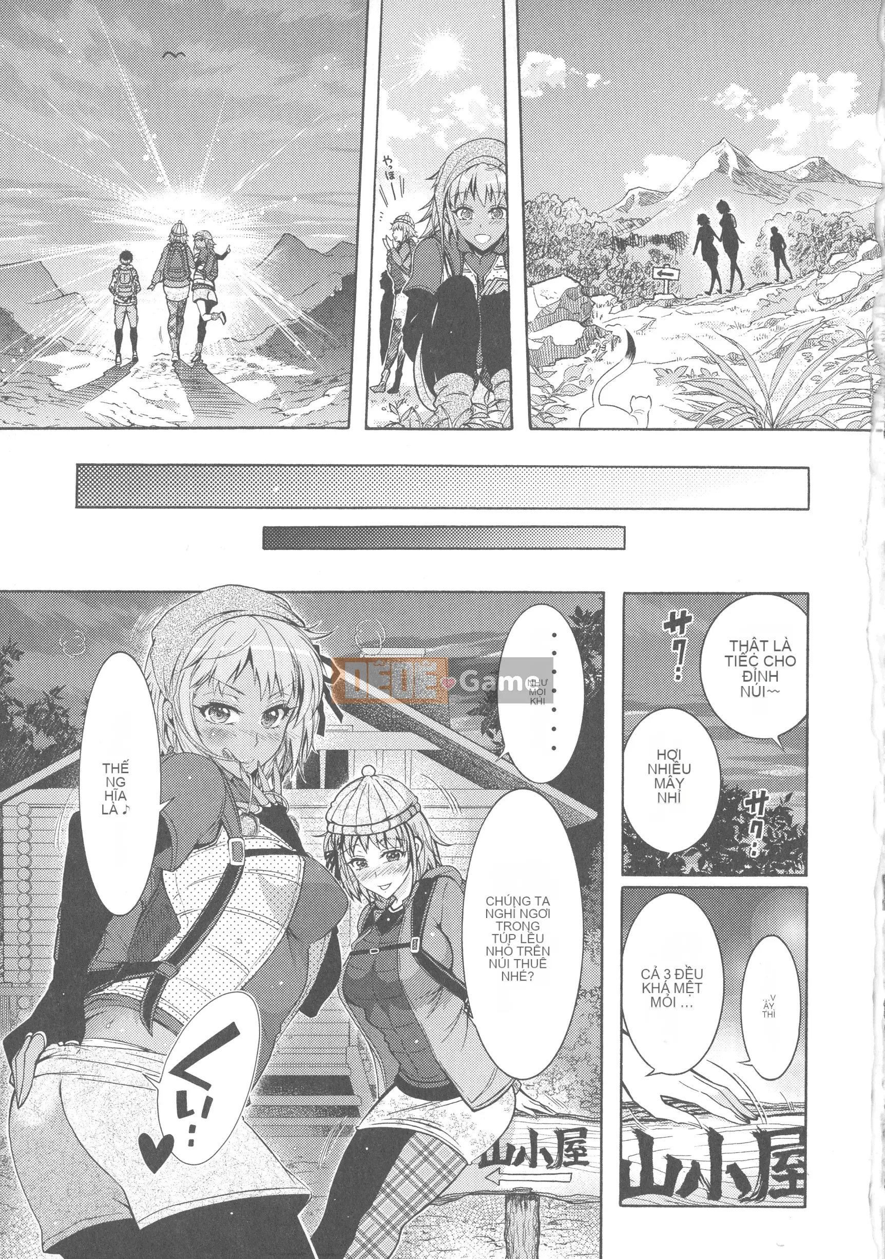 [Honda Arima] Kedamono Joshi wa Estrus