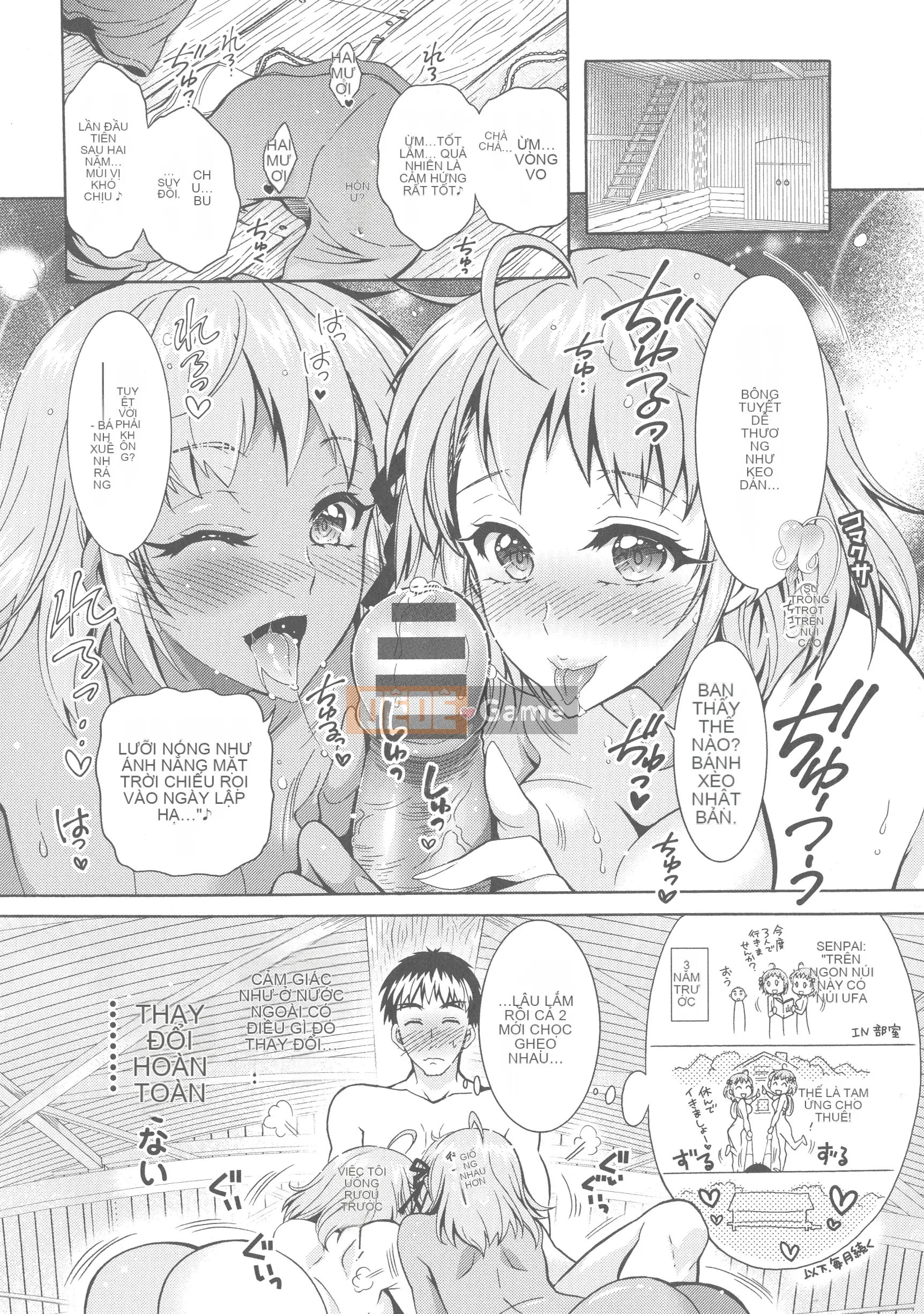 [Honda Arima] Kedamono Joshi wa Estrus