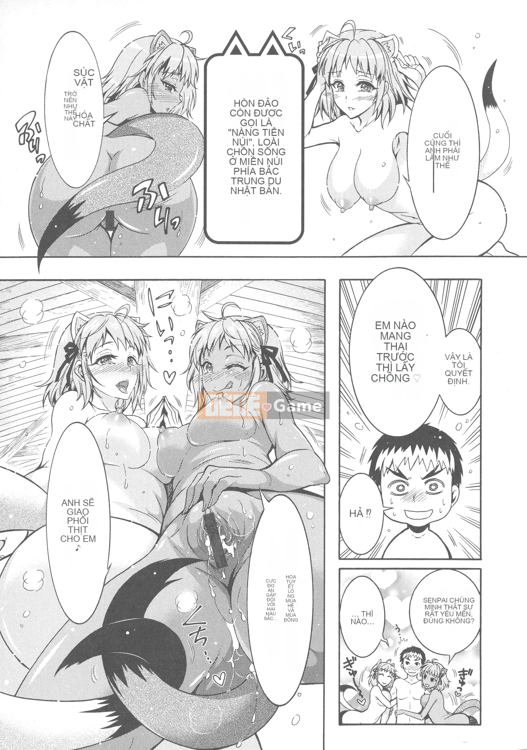 [Honda Arima] Kedamono Joshi wa Estrus