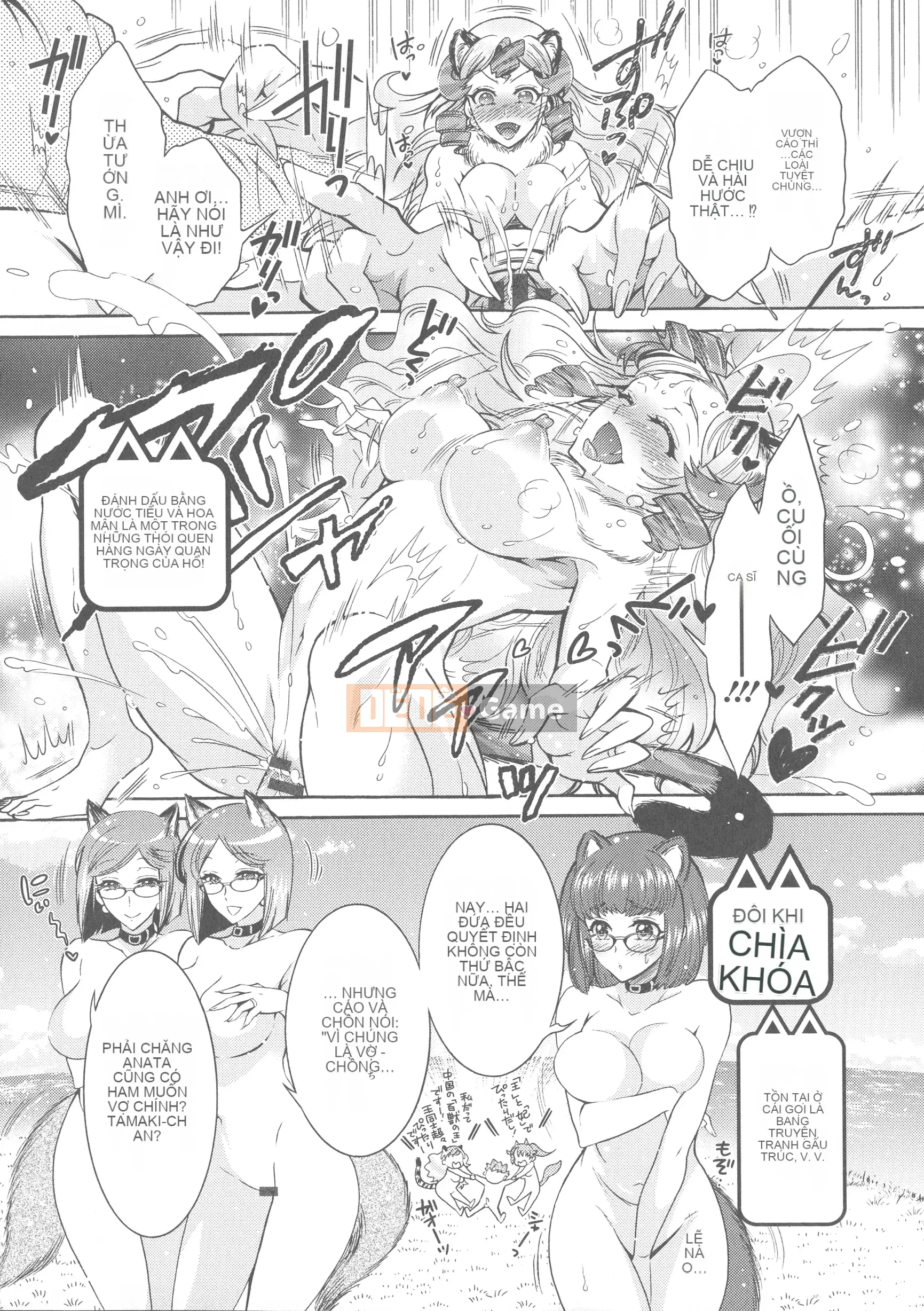 [Honda Arima] Kedamono Joshi wa Estrus