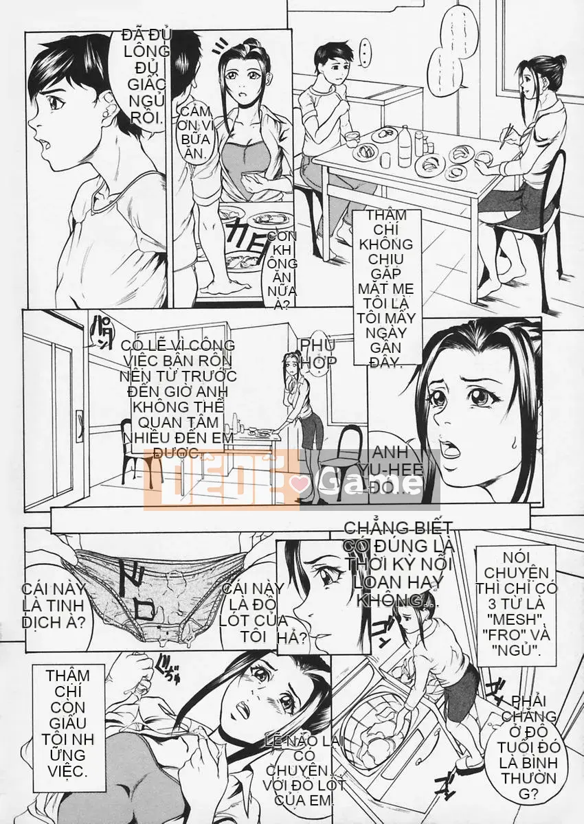 [Takeuchi Yuina] Chị em chơi kinky