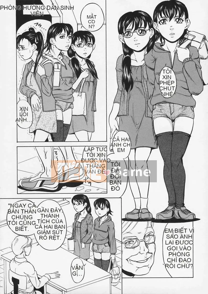 [Takeuchi Yuina] Chị em chơi kinky