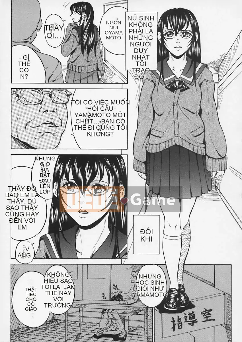 [Takeuchi Yuina] Chị em chơi kinky