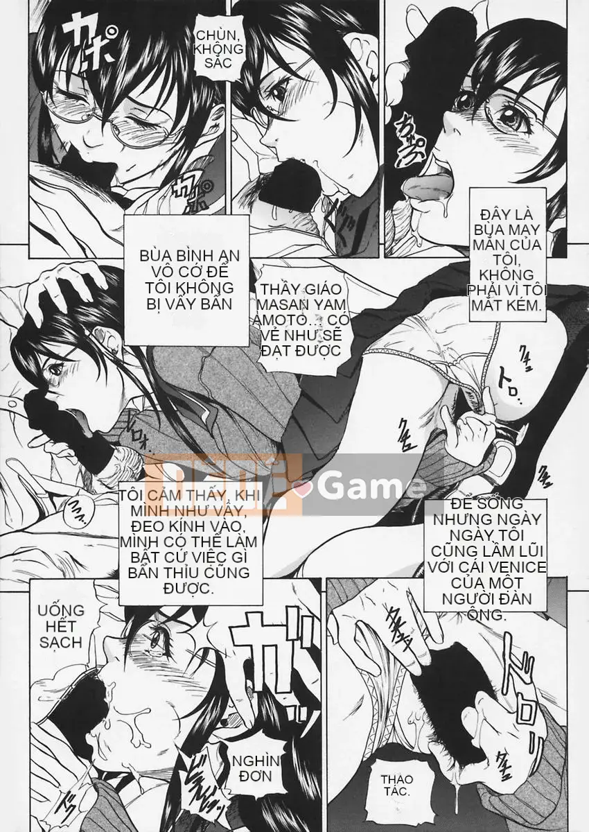 [Takeuchi Yuina] Chị em chơi kinky