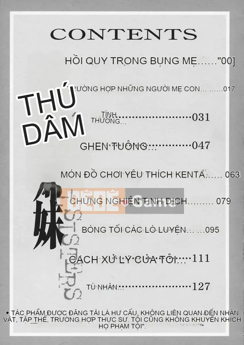 [Takeuchi Yuina] Chị em chơi kinky