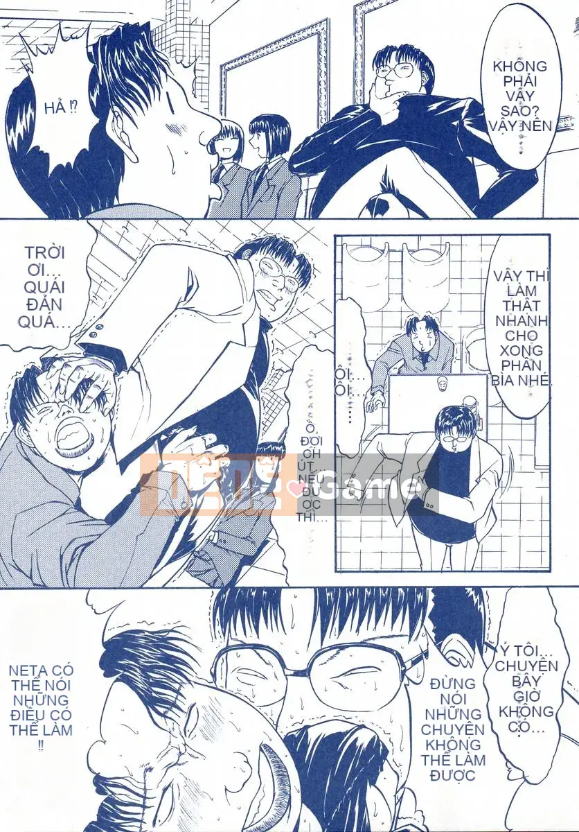 [Oninohito] Sách hướng dẫn thủ công của Oninobako Kino-chan!