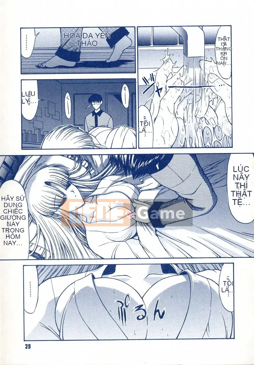 [Oninohito] Sách hướng dẫn thủ công của Oninobako Kino-chan!