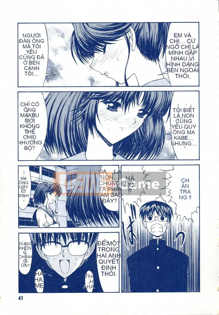 [Oninohito] Sách hướng dẫn thủ công của Oninobako Kino-chan!