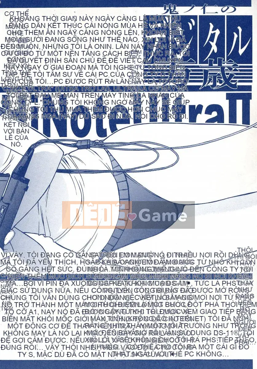 [Oninohito] Sách hướng dẫn thủ công của Oninobako Kino-chan!