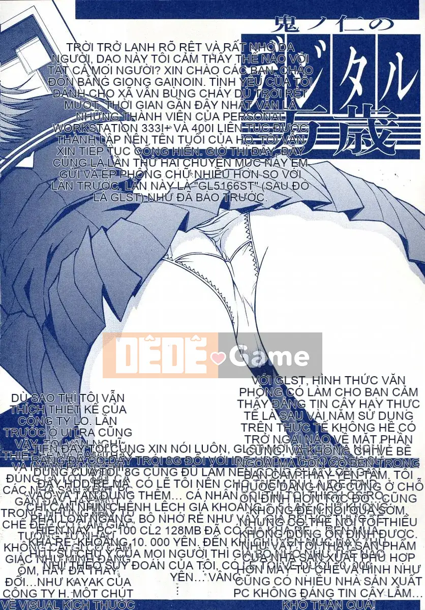 [Oninohito] Sách hướng dẫn thủ công của Oninobako Kino-chan!