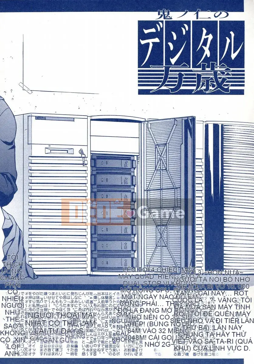 [Oninohito] Sách hướng dẫn thủ công của Oninobako Kino-chan!