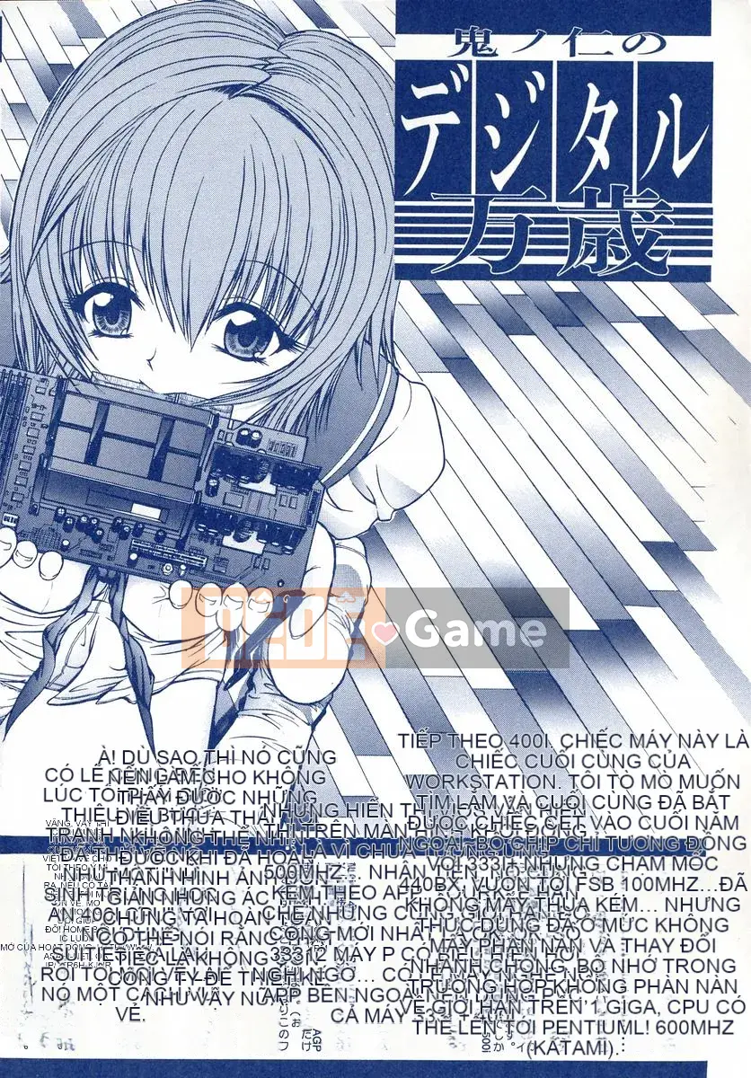 [Oninohito] Sách hướng dẫn thủ công của Oninobako Kino-chan!