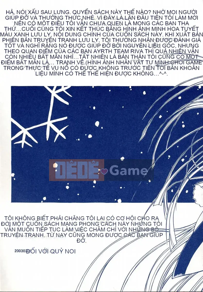 [Oninohito] Sách hướng dẫn thủ công của Oninobako Kino-chan!