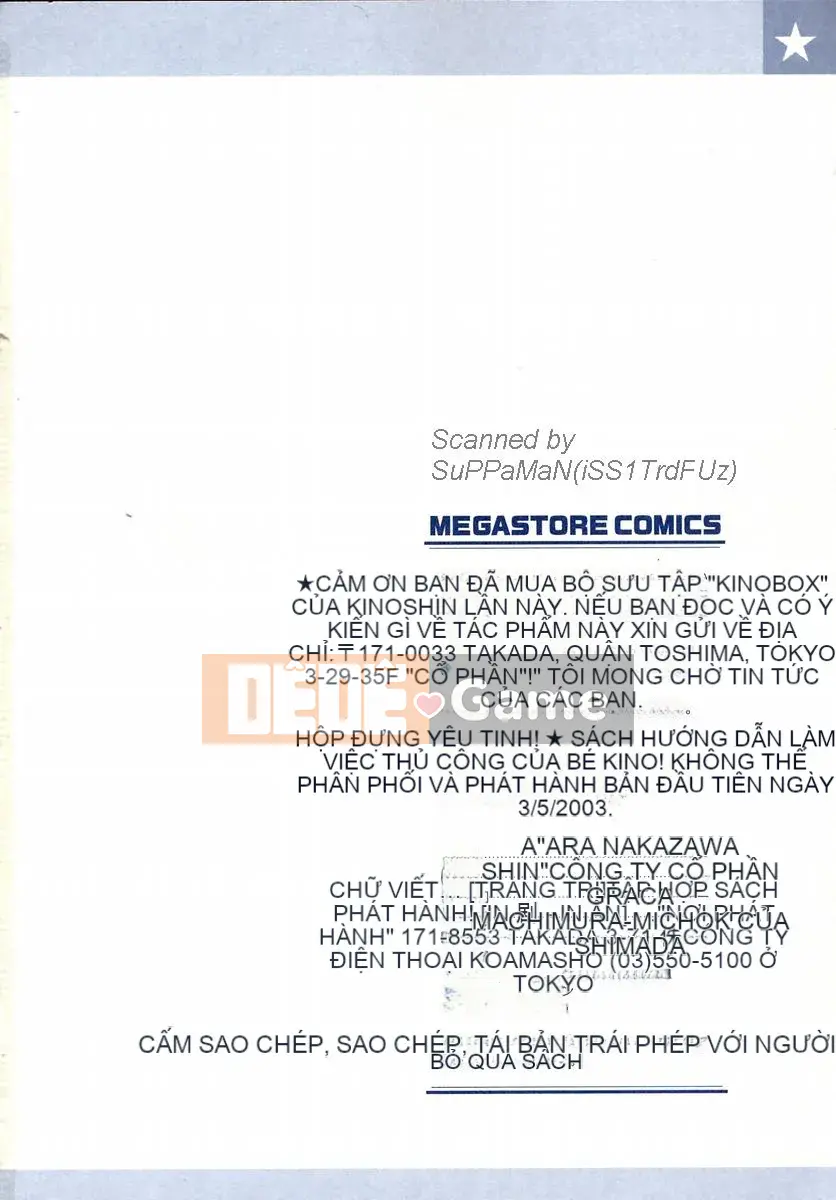 [Oninohito] Sách hướng dẫn thủ công của Oninobako Kino-chan!