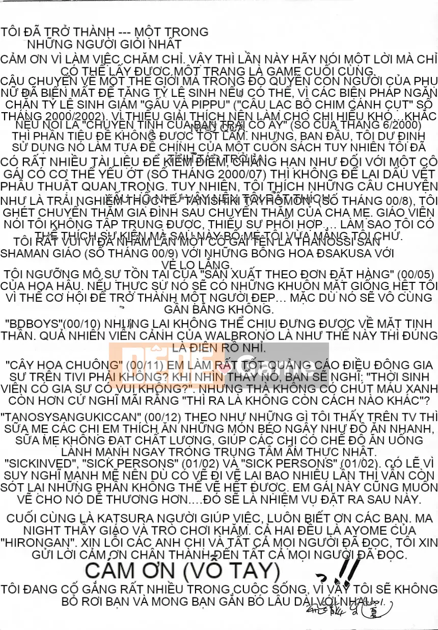 [Hiryu Ran] Giáo dục tại nhà vui vẻ