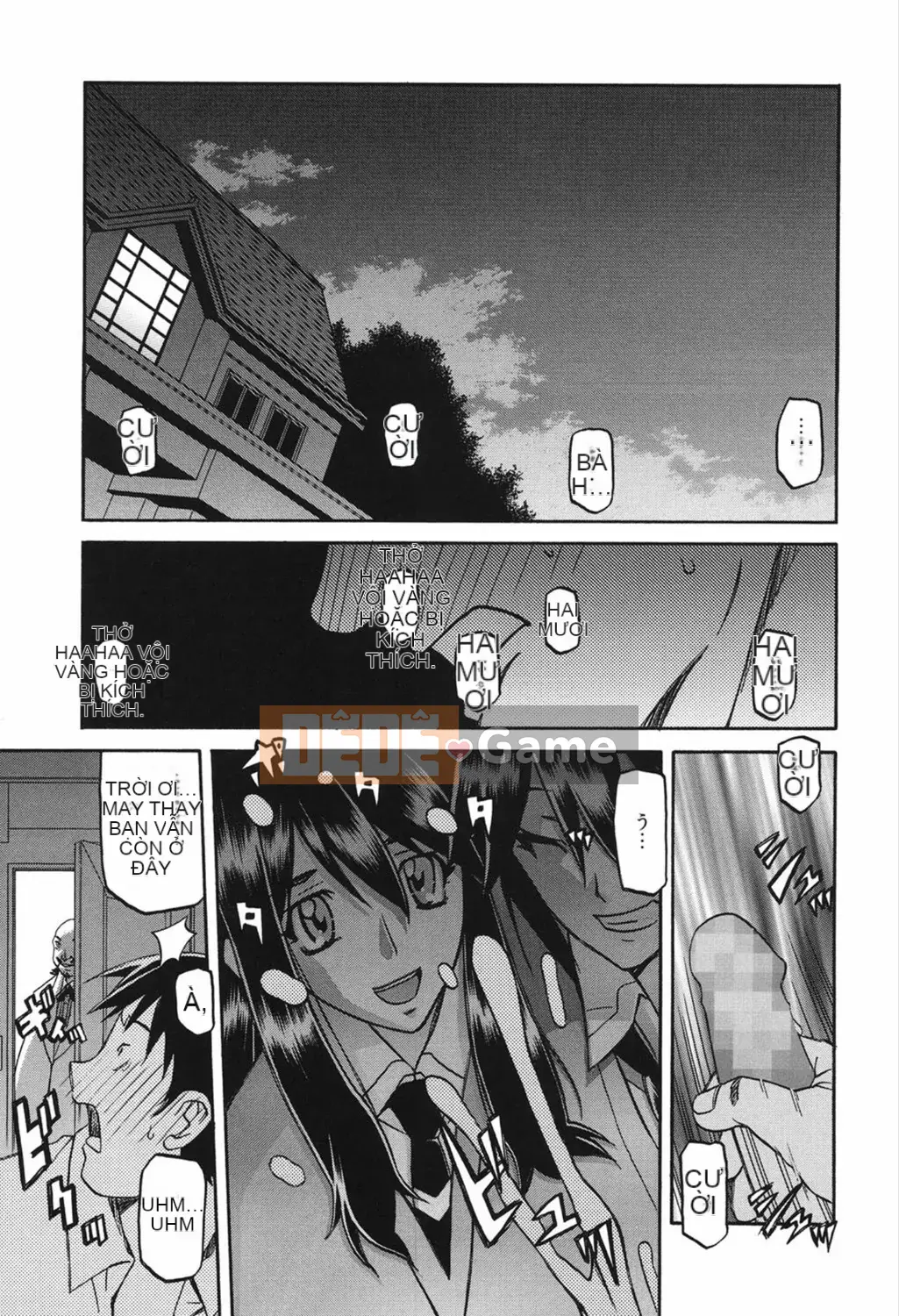 [Yamabunkyoden] Masomesu [Kỹ thuật số]