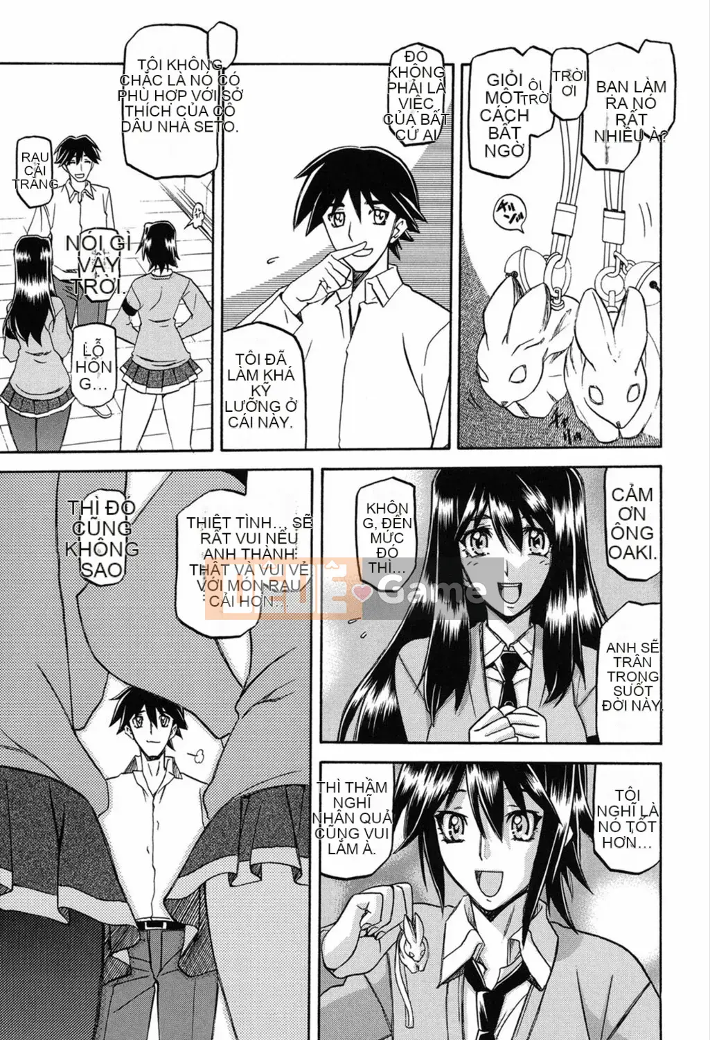 [Yamabunkyoden] Masomesu [Kỹ thuật số]