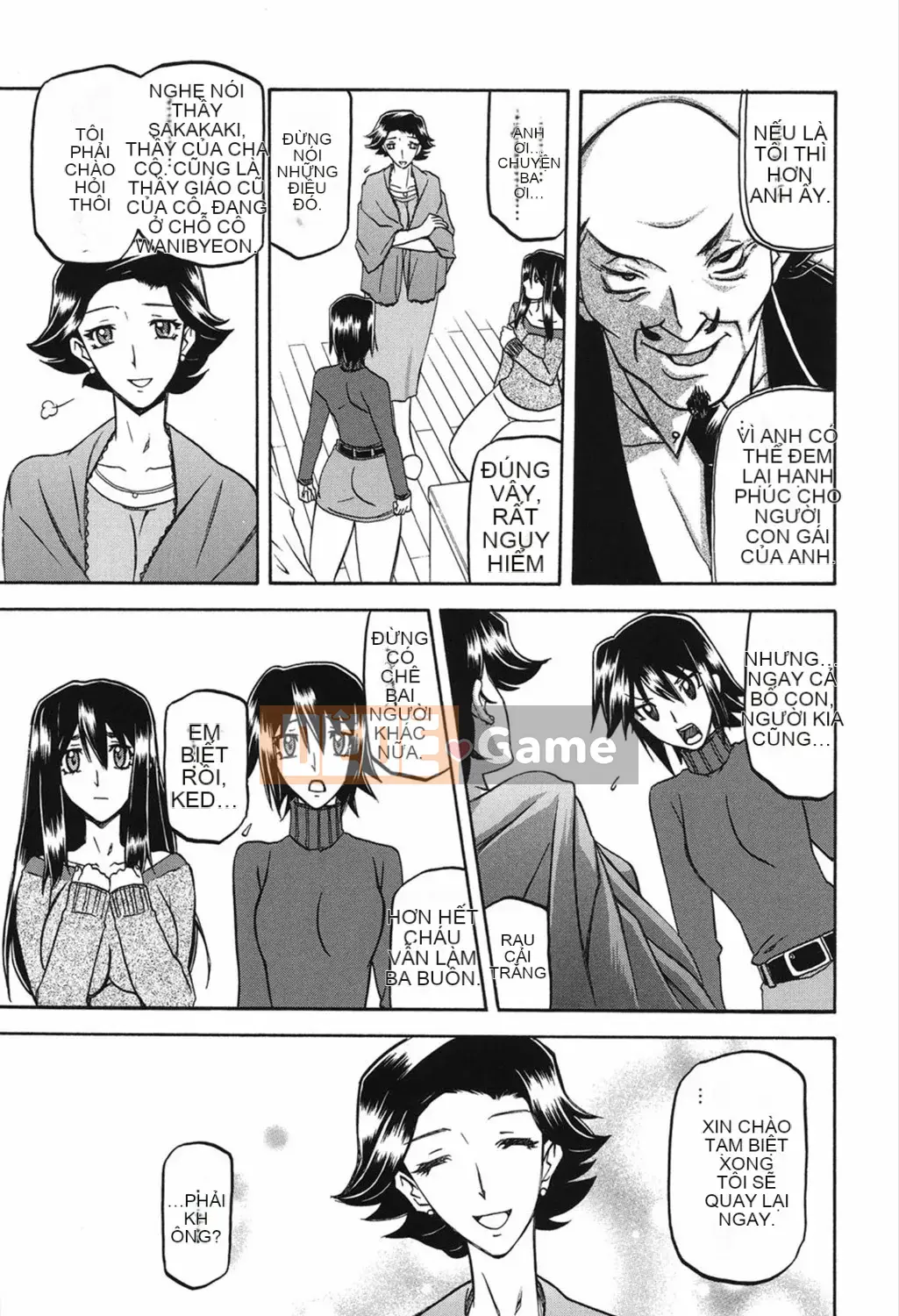 [Yamabunkyoden] Masomesu [Kỹ thuật số]