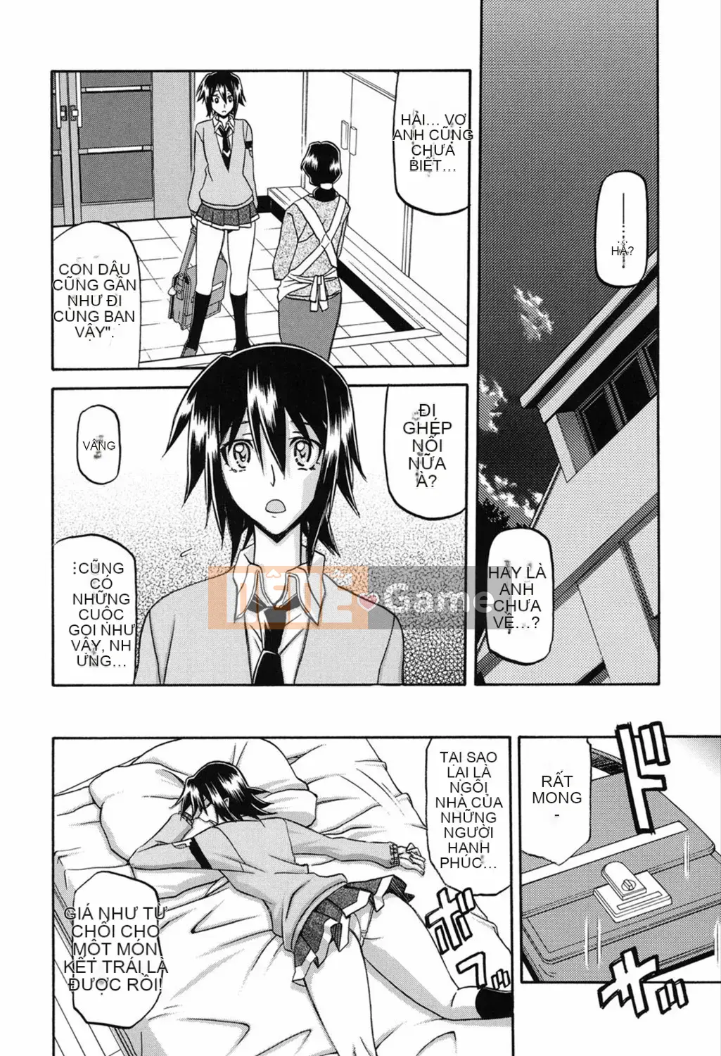 [Yamabunkyoden] Masomesu [Kỹ thuật số]