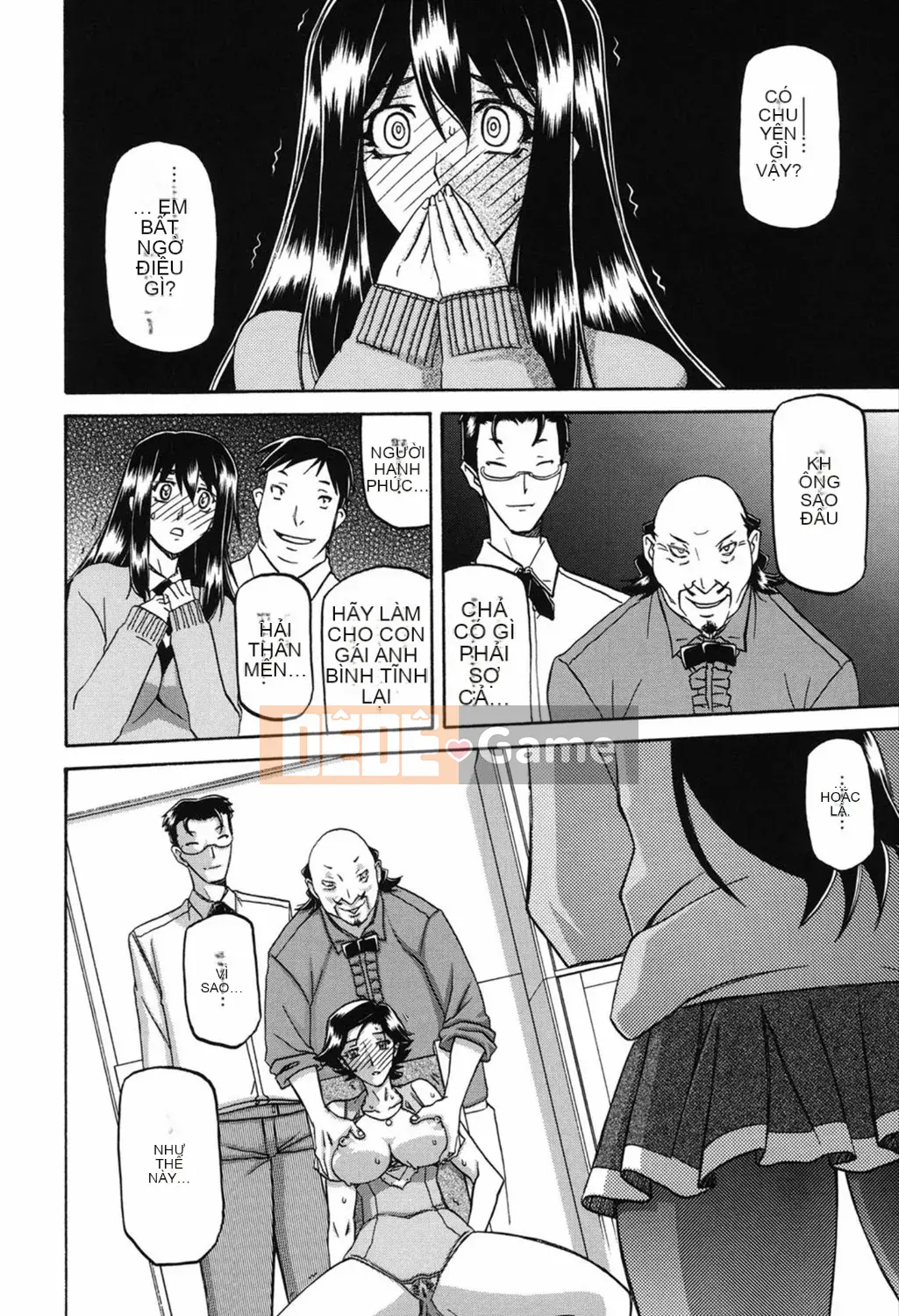 [Yamabunkyoden] Masomesu [Kỹ thuật số]