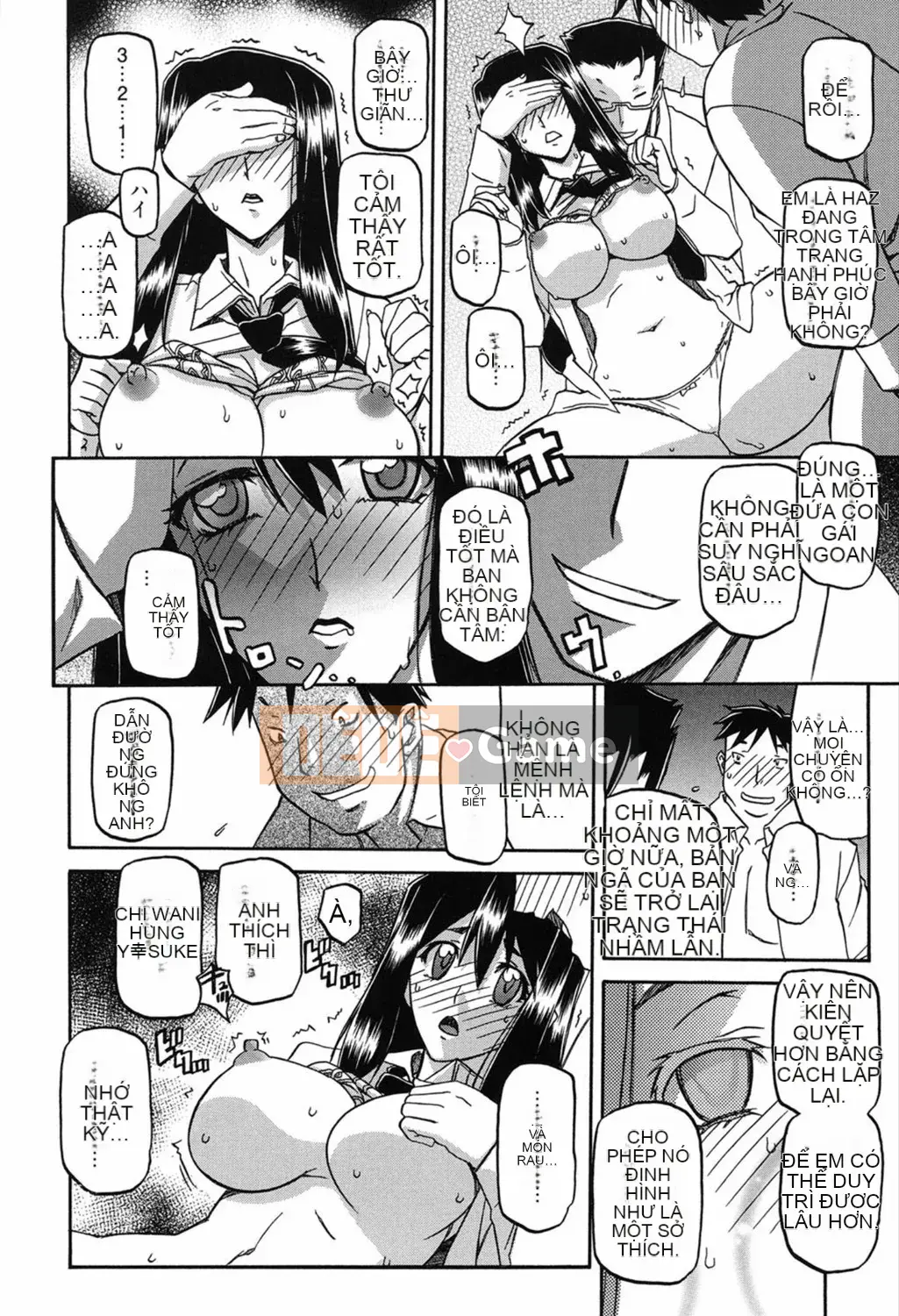 [Yamabunkyoden] Masomesu [Kỹ thuật số]