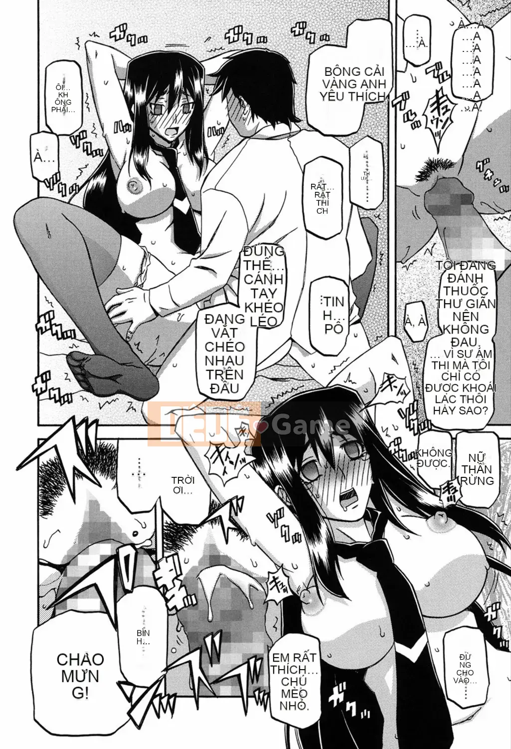 [Yamabunkyoden] Masomesu [Kỹ thuật số]