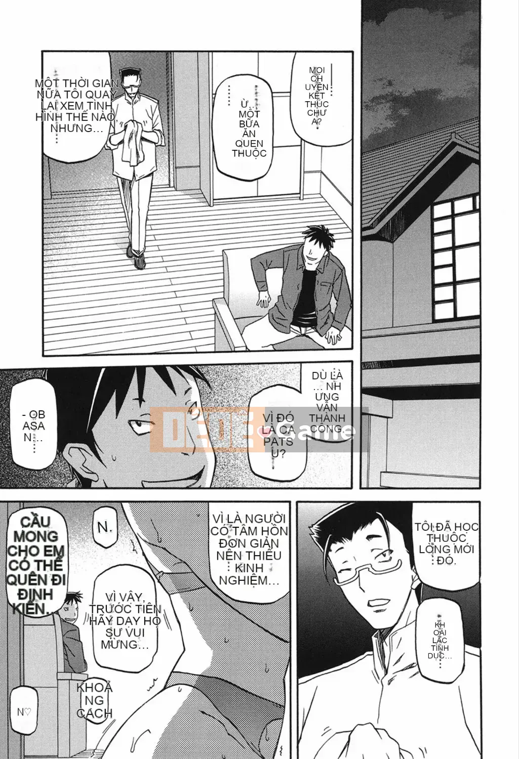 [Yamabunkyoden] Masomesu [Kỹ thuật số]