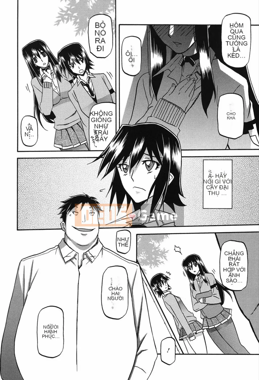 [Yamabunkyoden] Masomesu [Kỹ thuật số]