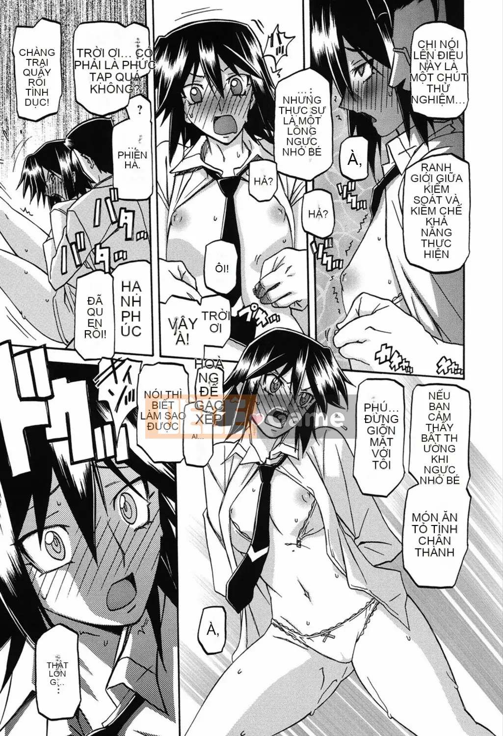 [Yamabunkyoden] Masomesu [Kỹ thuật số]