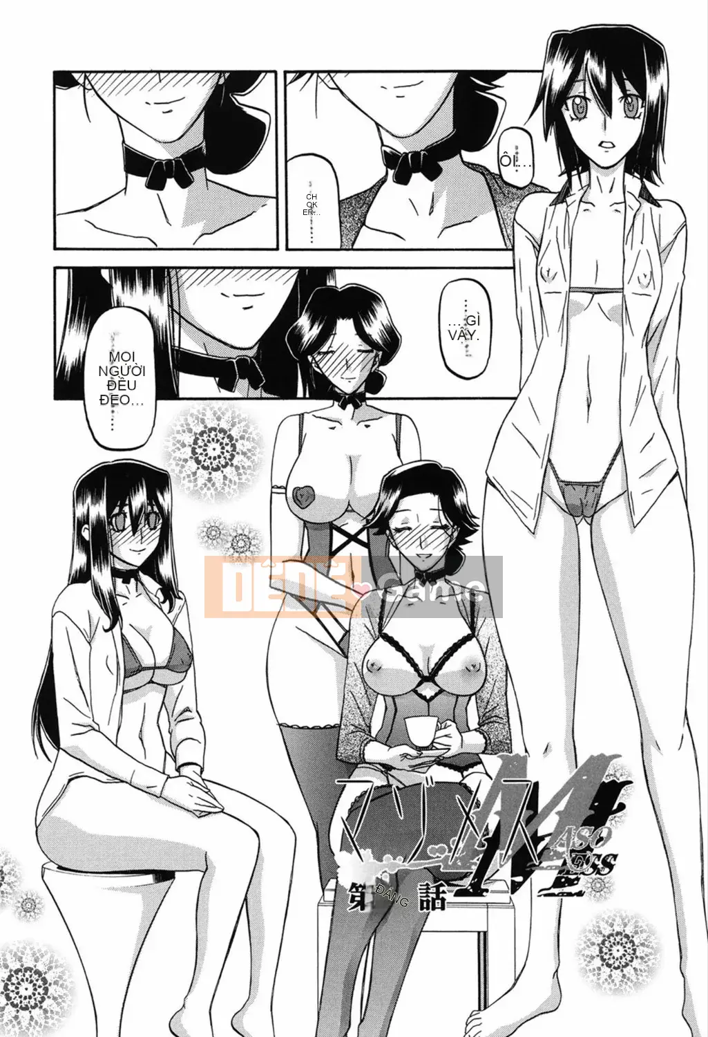 [Yamabunkyoden] Masomesu [Kỹ thuật số]