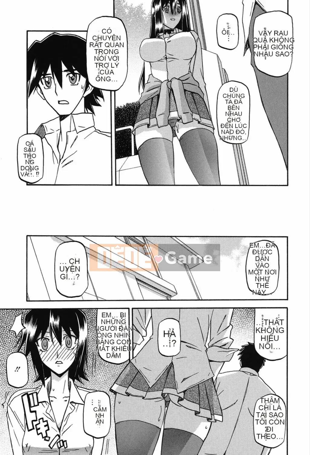 [Yamabunkyoden] Masomesu [Kỹ thuật số]