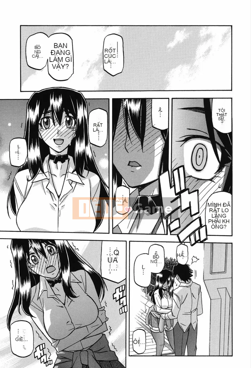 [Yamabunkyoden] Masomesu [Kỹ thuật số]