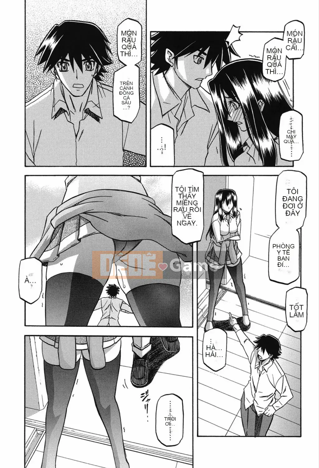 [Yamabunkyoden] Masomesu [Kỹ thuật số]