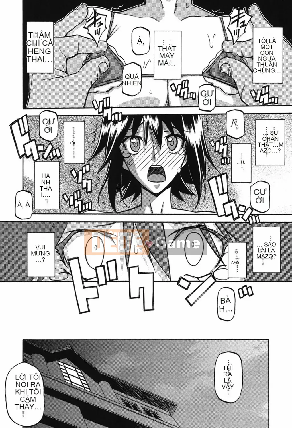 [Yamabunkyoden] Masomesu [Kỹ thuật số]