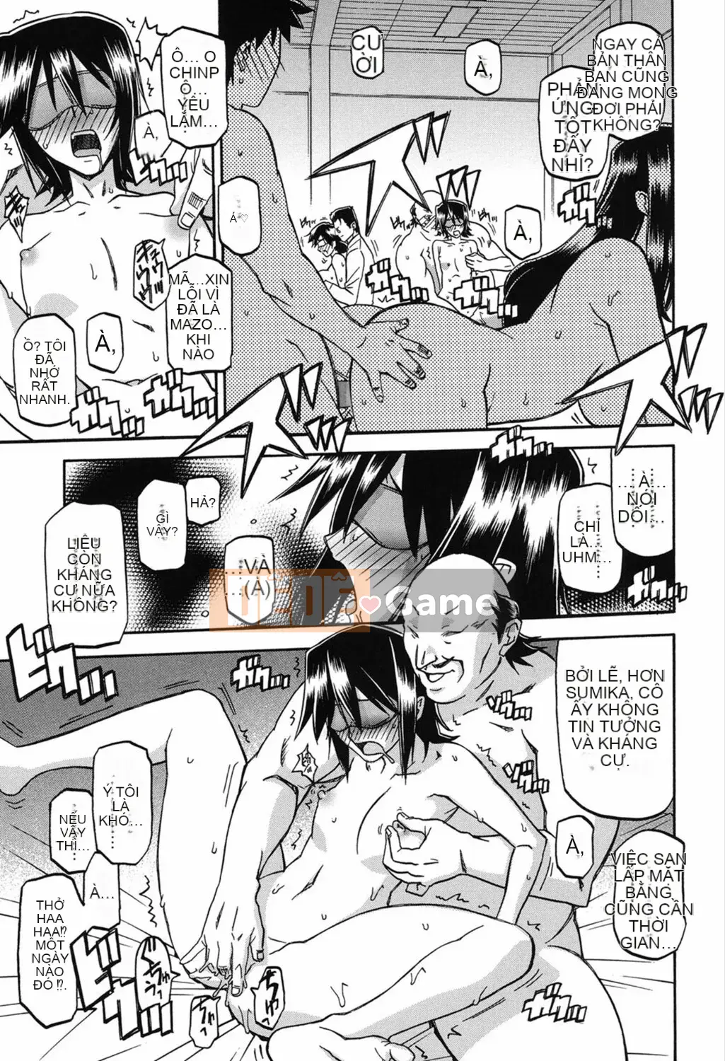 [Yamabunkyoden] Masomesu [Kỹ thuật số]