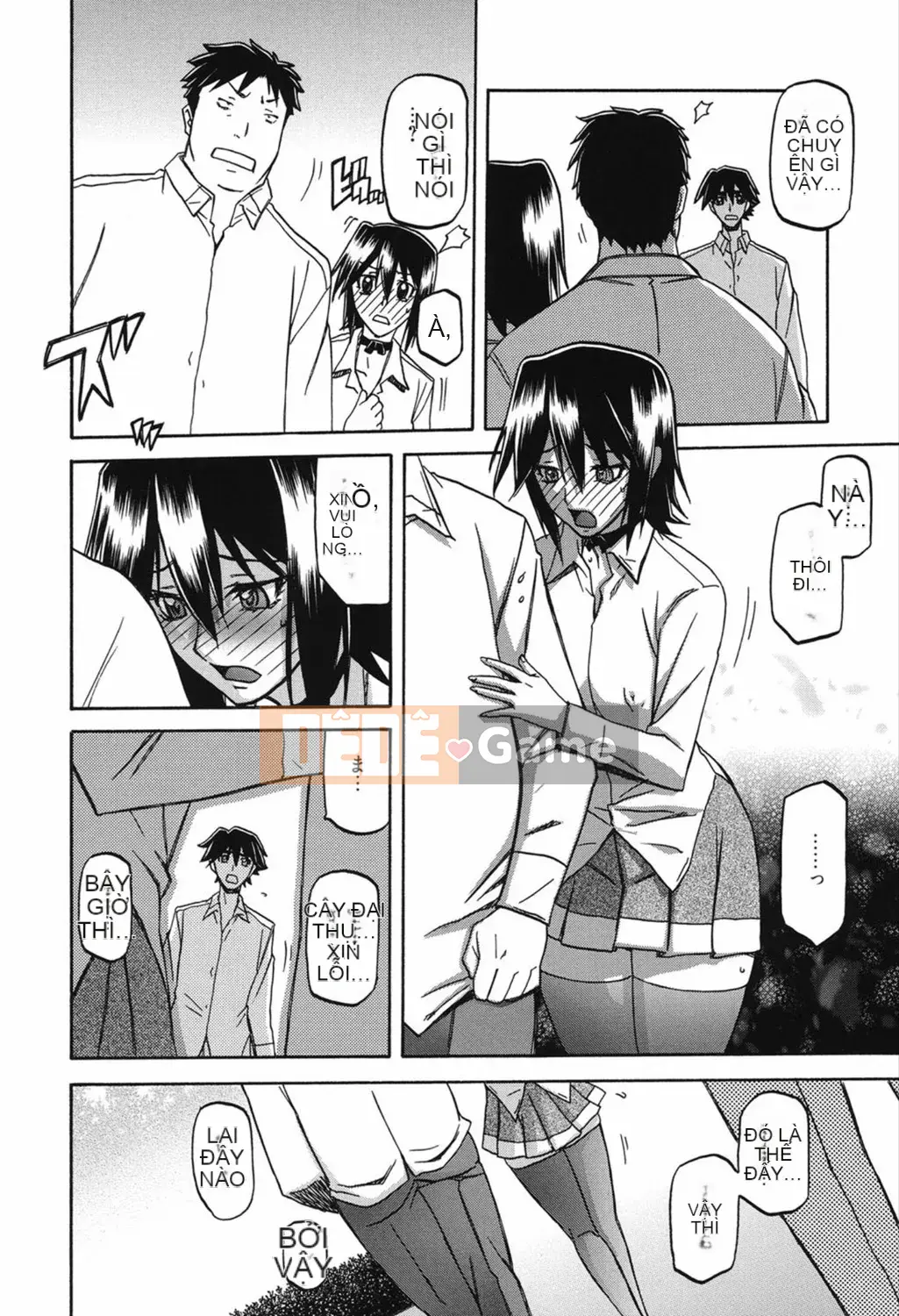 [Yamabunkyoden] Masomesu [Kỹ thuật số]