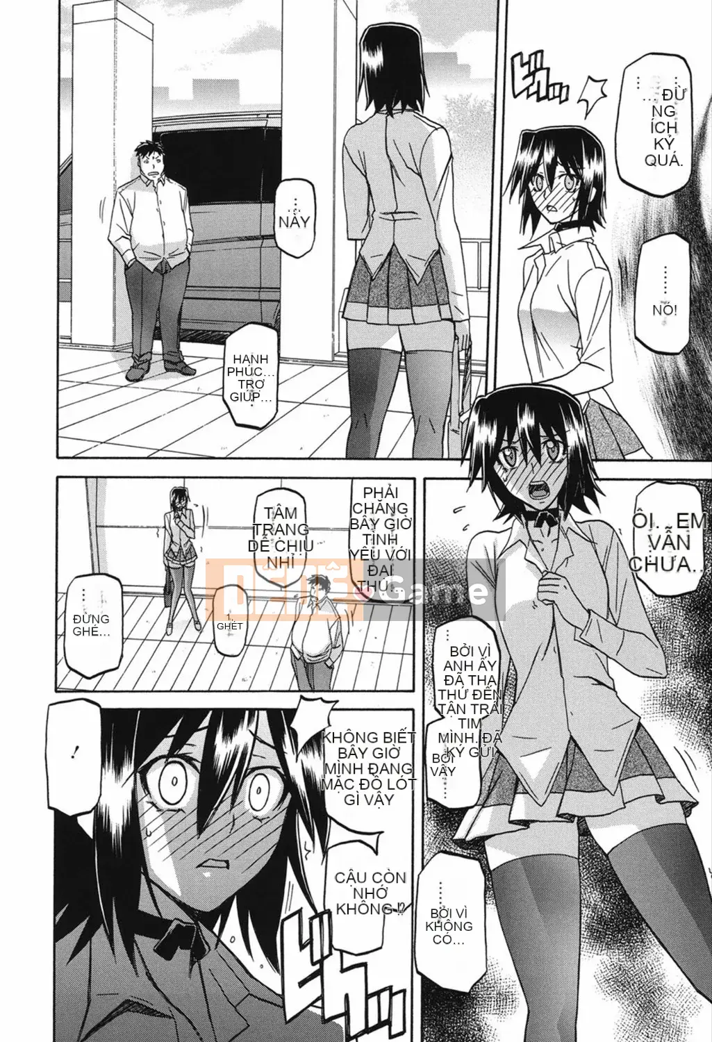 [Yamabunkyoden] Masomesu [Kỹ thuật số]