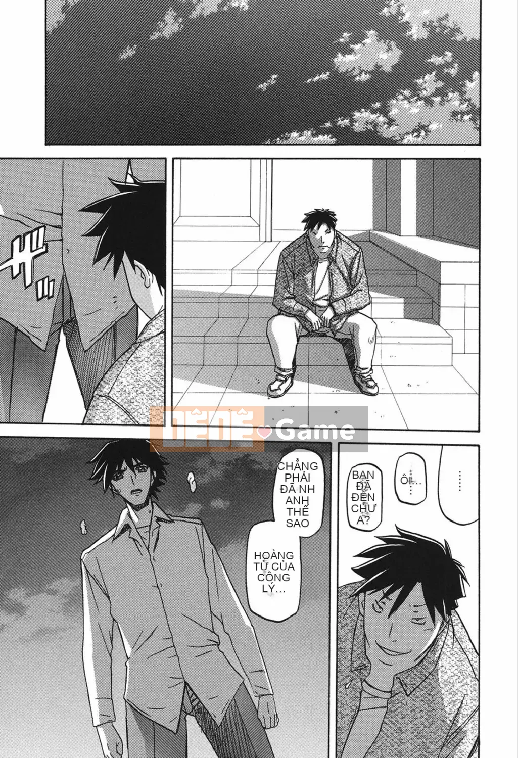 [Yamabunkyoden] Masomesu [Kỹ thuật số]