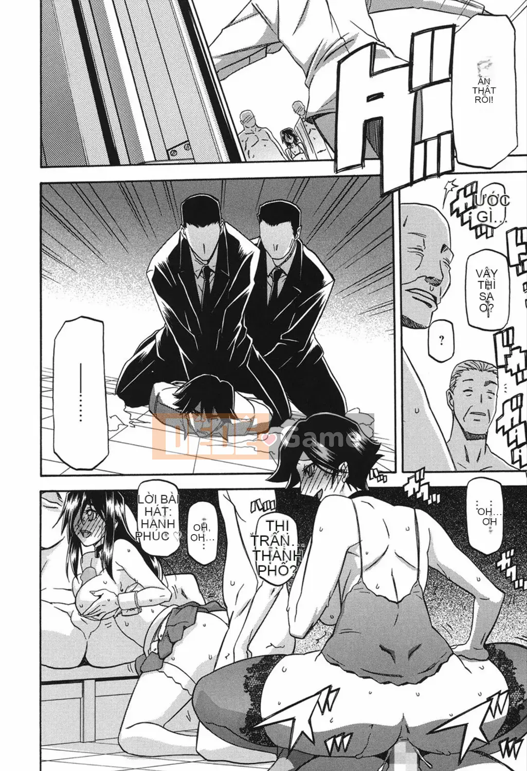 [Yamabunkyoden] Masomesu [Kỹ thuật số]