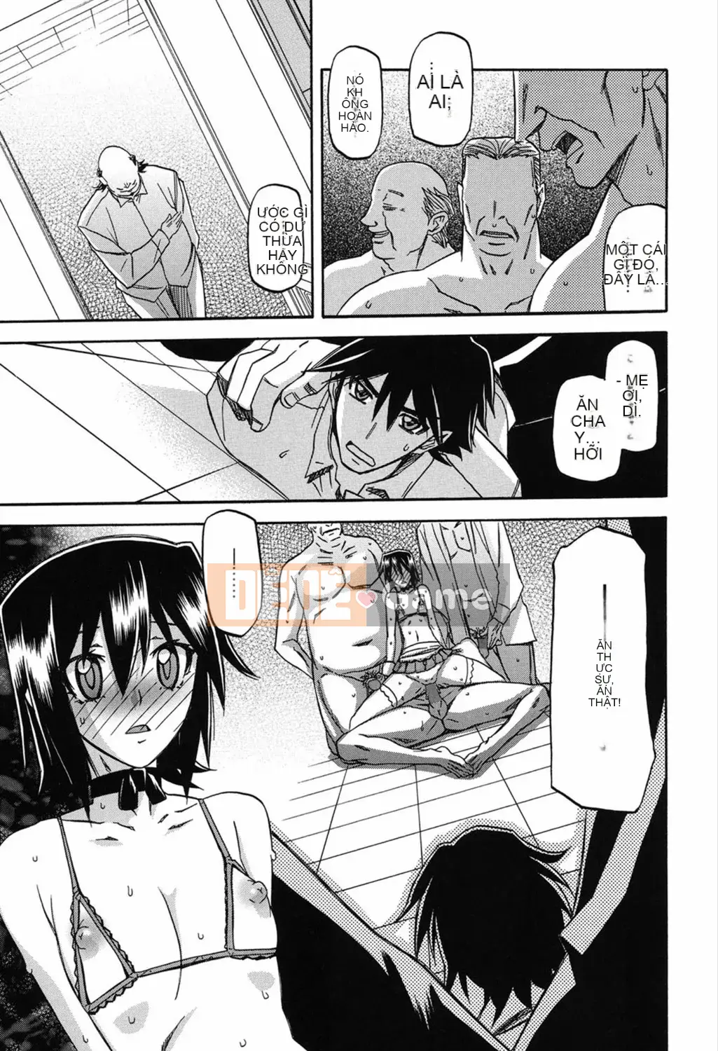 [Yamabunkyoden] Masomesu [Kỹ thuật số]