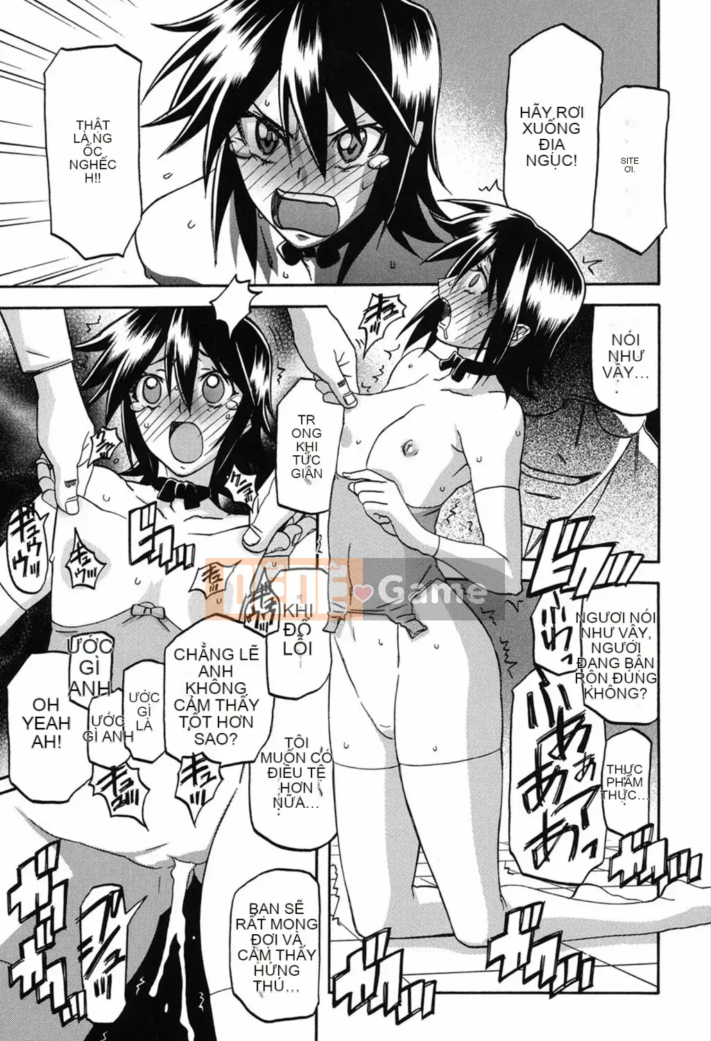 [Yamabunkyoden] Masomesu [Kỹ thuật số]