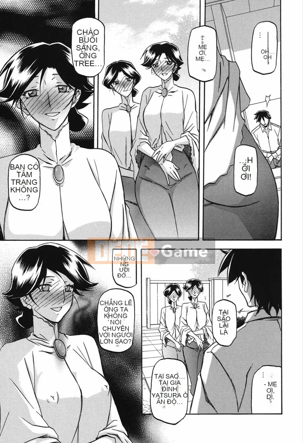 [Yamabunkyoden] Masomesu [Kỹ thuật số]