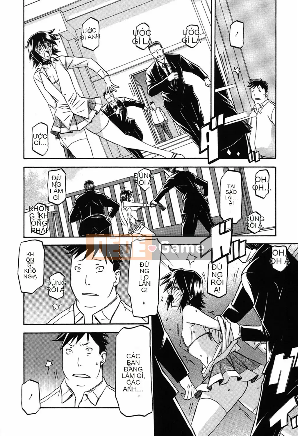 [Yamabunkyoden] Masomesu [Kỹ thuật số]