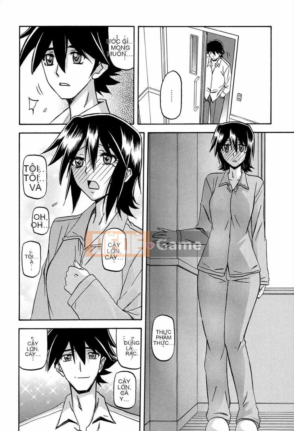 [Yamabunkyoden] Masomesu [Kỹ thuật số]