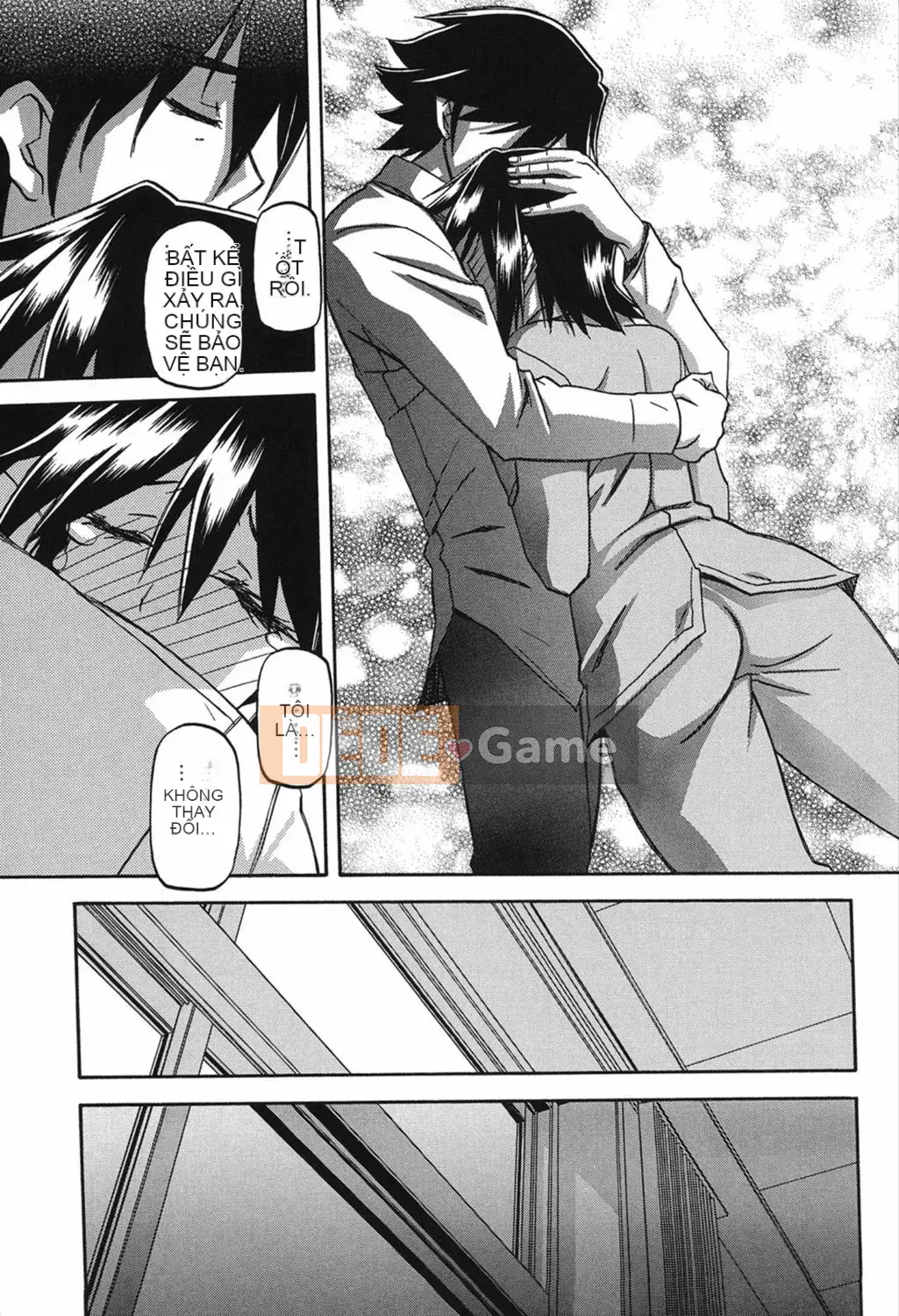 [Yamabunkyoden] Masomesu [Kỹ thuật số]