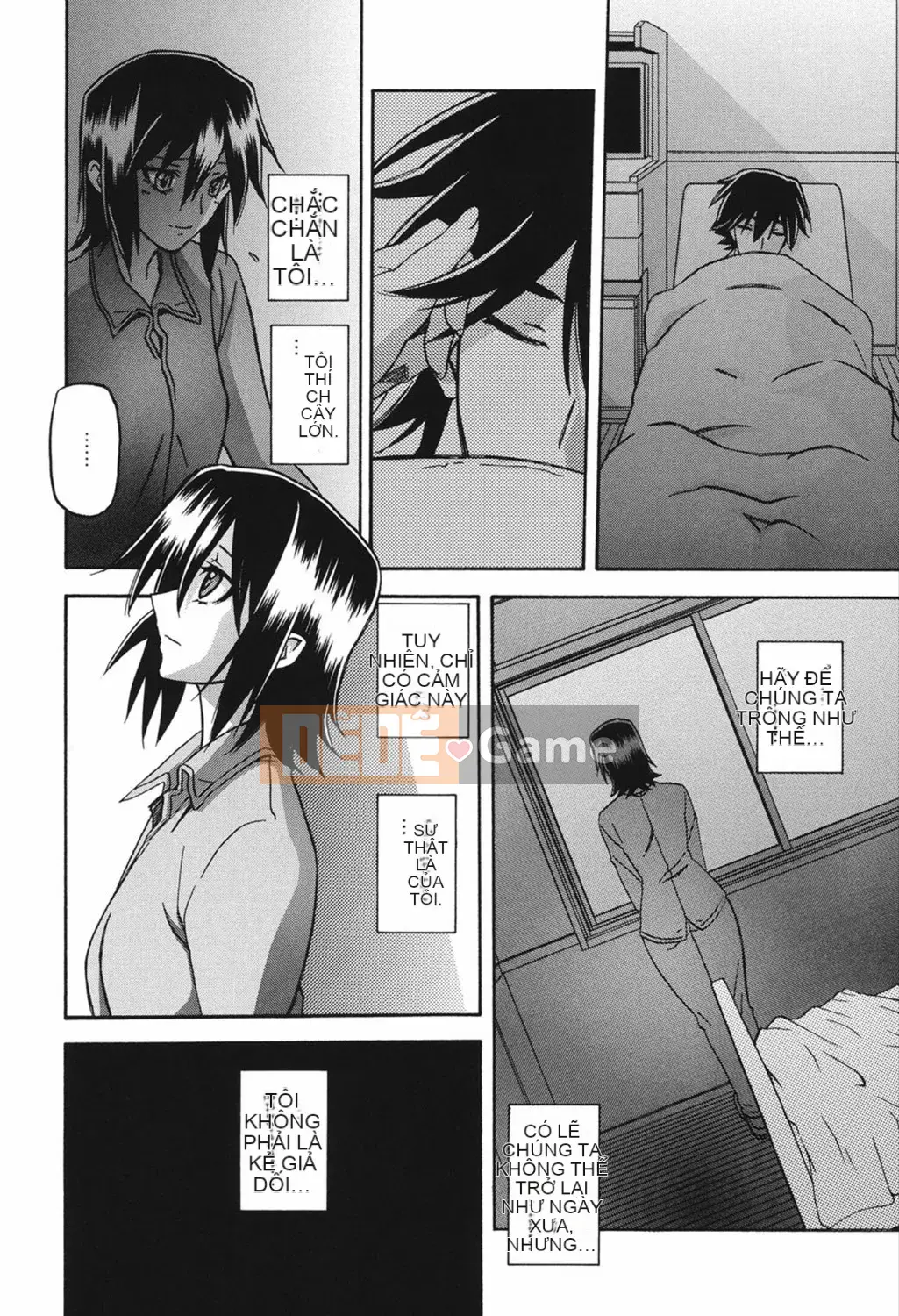 [Yamabunkyoden] Masomesu [Kỹ thuật số]