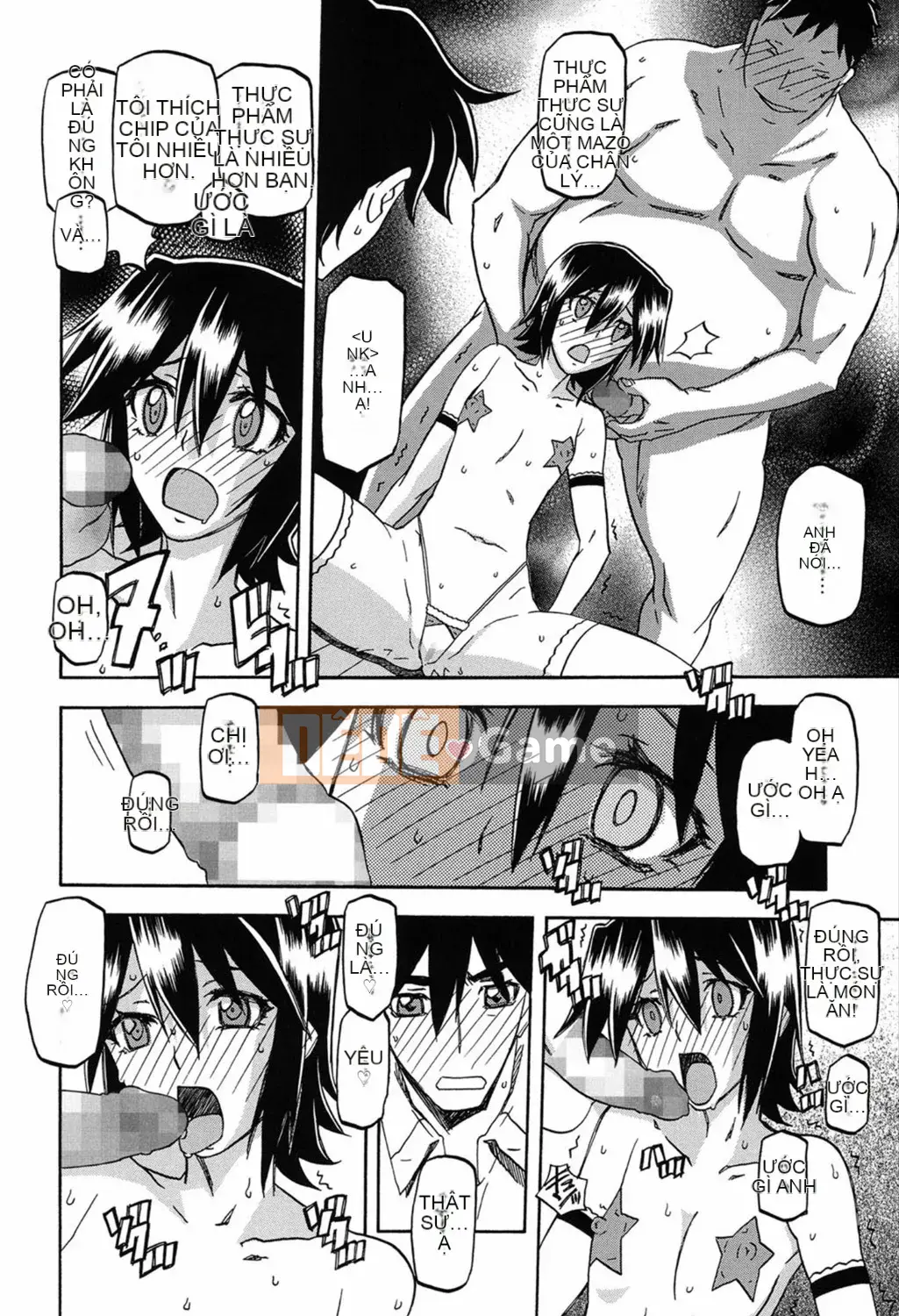 [Yamabunkyoden] Masomesu [Kỹ thuật số]