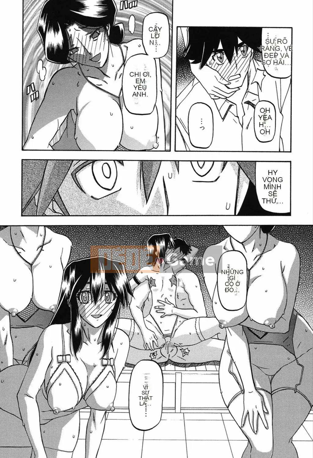 [Yamabunkyoden] Masomesu [Kỹ thuật số]