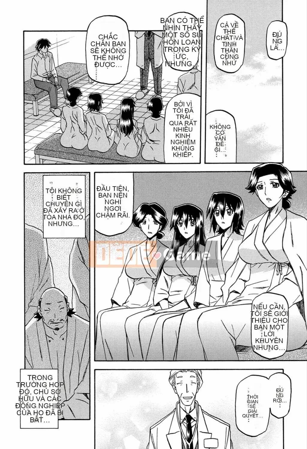 [Yamabunkyoden] Masomesu [Kỹ thuật số]